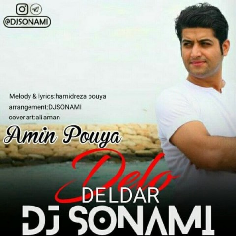 Amin Pouya  –   Delo Deldar